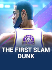 The First Slam Dunk Game 2026: Fitur Unggulan dan Review game cover